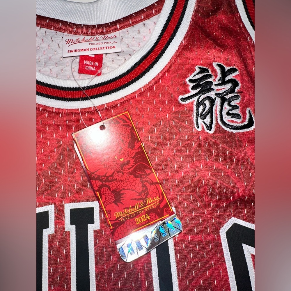 Mitchell & Ness HARDWOOD CLASSIC Chicago Bulls DENNIS RODMAN Red Dragon Jersey - Picture 2 of 4